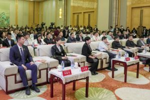 金木“减重门诊多中心研究和帮扶计划”启动</a>