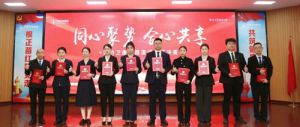 卫康：以创新为犁，铸就产业丰碑</a>