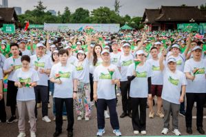 绿之韵绿跑大型公益计划先导片《角力》发布</a>