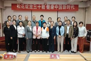 新时代河南分公司开展市场工作会议政策宣讲</a>