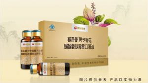 母亲节:深情温润如水感恩妈妈的爱</a>