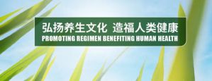 国际护士节：致敬每一位医护天使</a>