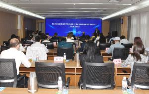 如新深度参与健康研讨活动，共促大健康产业发展​</a>