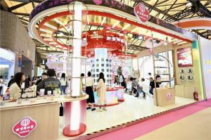 同仁堂化妆品亮相CBE入围“2025美伊Beauty”榜单</a>