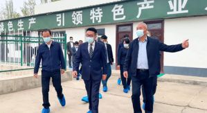 绿叶徐建成考察甘肃元生农牧科技有限公司</a>