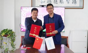双迪桃花与守正电商首批生产订单签约落地</a>