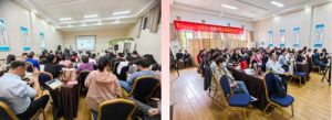 新时代安徽分公司成功举办健康顾问进阶培训</a>