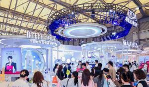 引爆CBE福瑞达生物股份斩获多项行业大奖</a>
