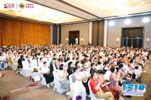 完美5月1314•荟生活嘉年华活动震撼开启</a>