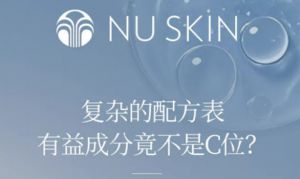 一根汤匙撬动保养革命梦想起飞</a>