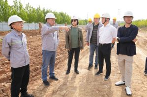 新时代集团领导到烟台生产基地园区开展检查</a>