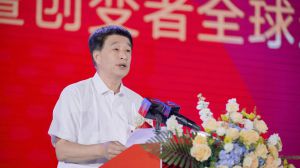 三八妇乐举办生殖健康基金捐赠及俱乐部成立会</a>