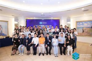 广东省直企协会2025年第一次会员大会举行</a>