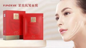 夏季护肤攻略：迎接焕然一新的肌肤</a>