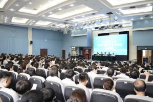 中国药科大学菌物大健康产业研修班举行</a>