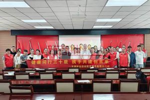 新时代甘肃公司联合流动党支部开展主题活动</a>