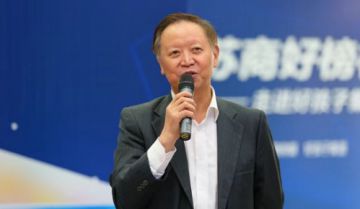 隆力奇新增9000万被执行标的！品牌跌出护手霜前五，营销模式存争议</a>