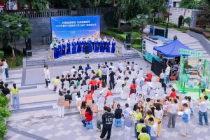 重庆市健康进万家公益行走进白象街社区</a>