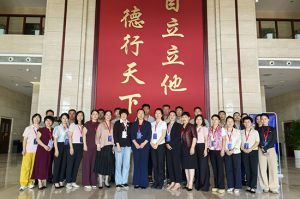 新时代2025年首批新时优品健康管理服务中心新店培训圆满完成</a>