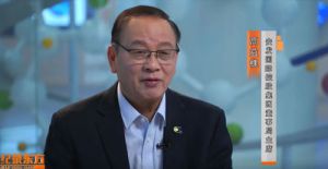 中央新影发现之旅：感受安发的健康守护力量</a>