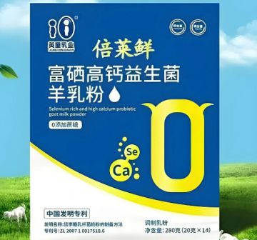 隆力奇倍莱鲜：从热门到遇冷，究竟为何？