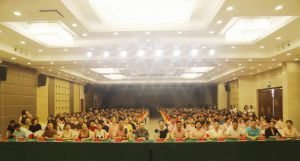 三八妇乐德宸系统中低频适宜技术交流会落幕