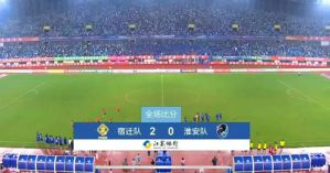 金天国际品牌战略深度呈现活力赋能胜势启新