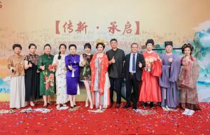 天狮上海教育培训基地落成暨新品发布会举行