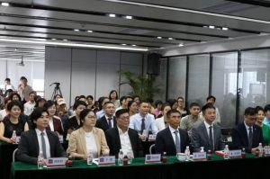 太阳神与草本基新材料战略合作签约仪式举行