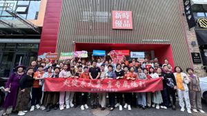 新时代沈阳新时优品直营店健康集市第5期开集