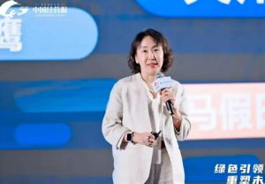 安利张晓华：人才赋能，构建可持续的“美好”职场生态
