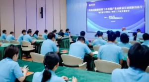 春芝堂院士(专家)工作站：以科研之力，解锁产业新质生产力密码