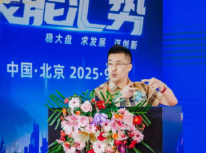 马景岗：“流量×转化率”双核让生意“有流量更有留量”</a>