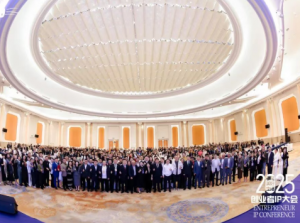 董事长王宗继出席2025销猫美好生活创业者IP大会并作主旨演讲</a>