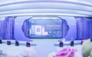 养固健×萃雅全球首发!中式年轻赋活方案正式亮相