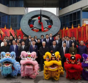 海峡两岸 敬天祈福——卫康祭孔大典隆重举行