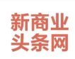 新华社记者揭秘“长寿工程”会销骗局</a>