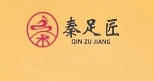 深度起底杭州秦足匠6.6万加盟陷阱,抖音引流设套、三无产品充数!</a>