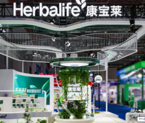 康宝莱八赴进博之约 以智·创未莱引领新风尚