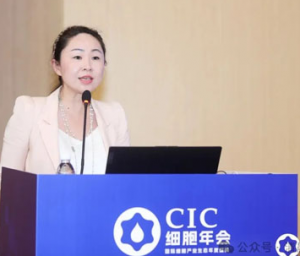 清晨外泌体研究创新中心在博鳌乐城正式启动