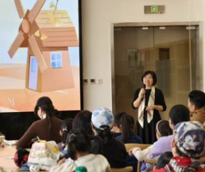 健康服务暖秋冬 USANA葆婴再访天通苑社区