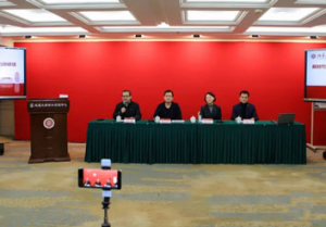 北京大学-新时代卓越领导力研修班第五期结业