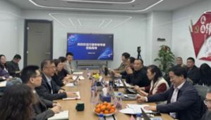 福瑞达生物股份高标准通过三体系再认证审核