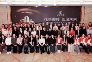完美新品记忆花萃御龄精华油共创会大同启幕