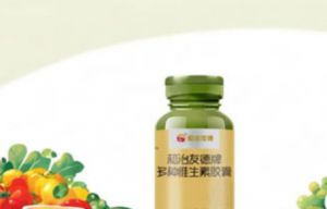 国际素食日：食素也要讲究科学