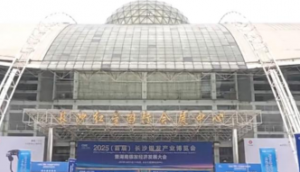 银博共舞，生态共生：小分子肽疗法透视痛风产业新局 与展会长效价值