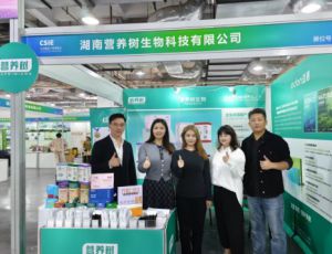 展会赋能,研创致远:长沙银发产业博览会为营养树注入银发健康深耕新动能