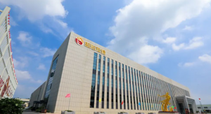 和治友德：感恩一路同行 携手创享和美生活