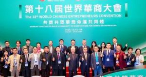 完美11月大事记 12月加入共赴闪耀新旅程