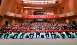 理想华莱荣膺双项殊荣 全链实力赋能茶产业